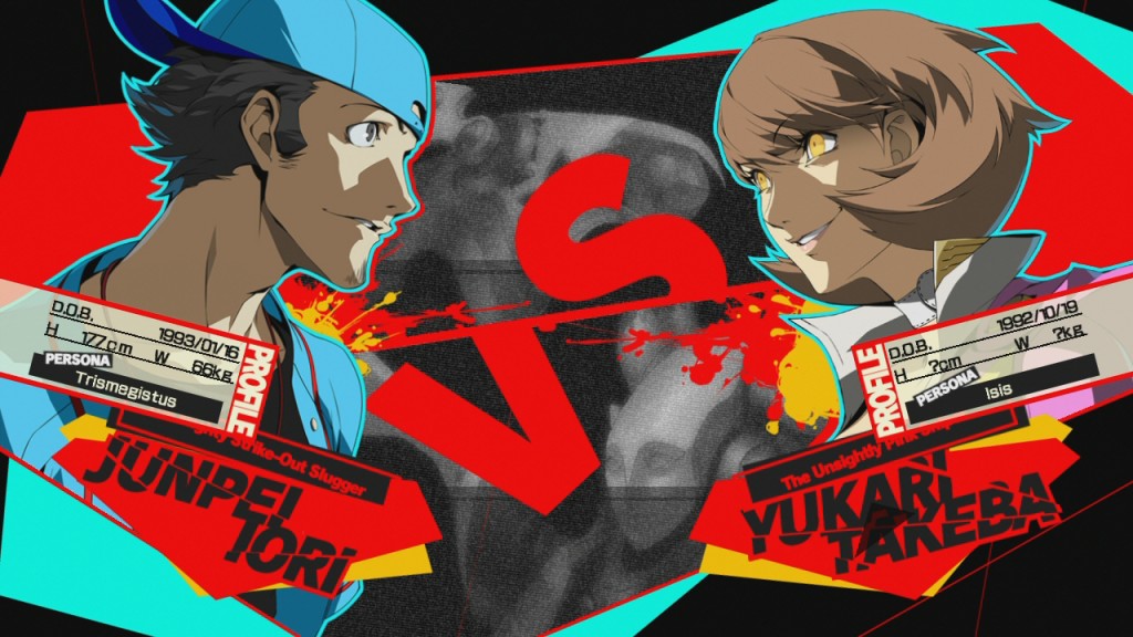 Even the Persona 3 characters get shadow variations.